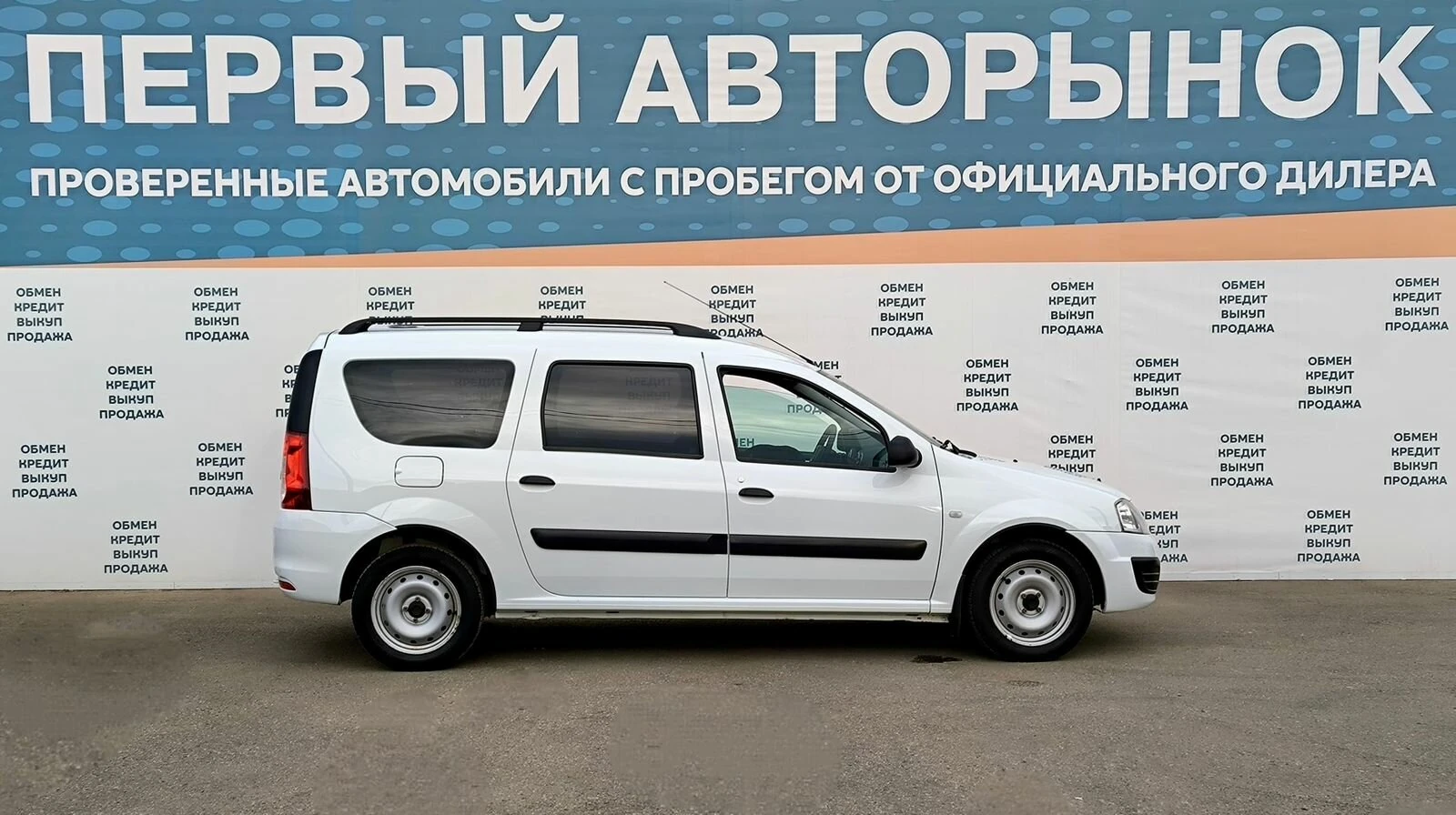 Lada (ВАЗ) Largus, 2019г, передний привод, механика