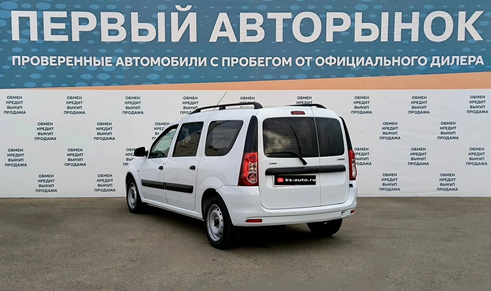 Lada (ВАЗ) Largus, 2019г, передний привод, механика
