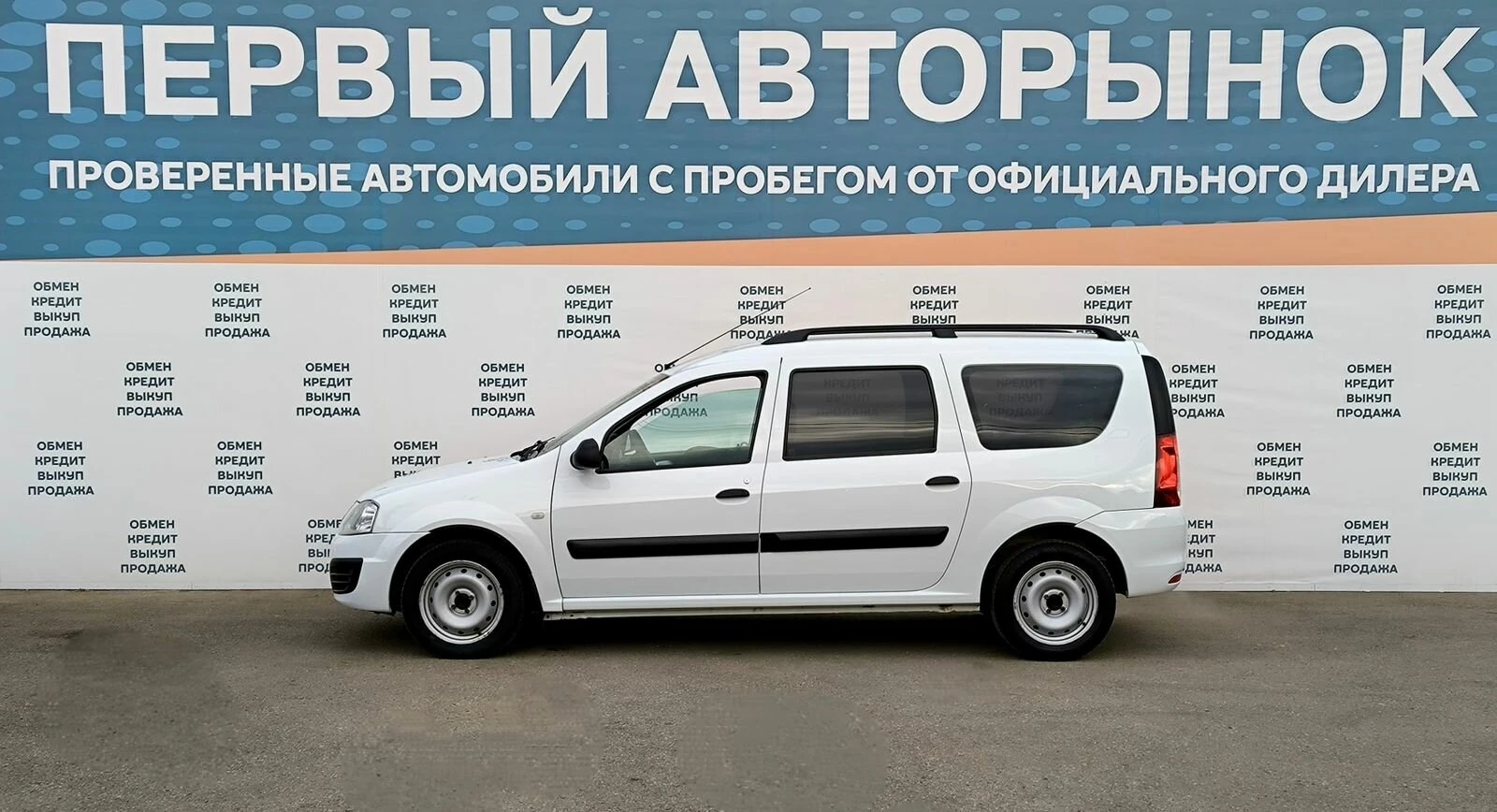 Lada (ВАЗ) Largus, 2019г, передний привод, механика