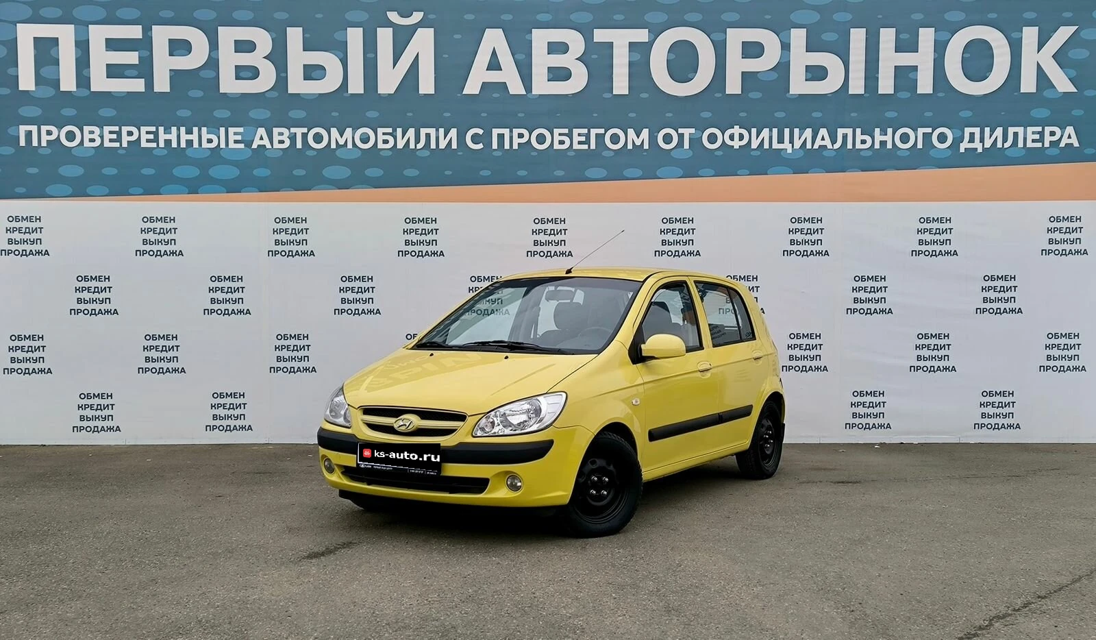 Hyundai Getz, 2008г, передний привод, автомат