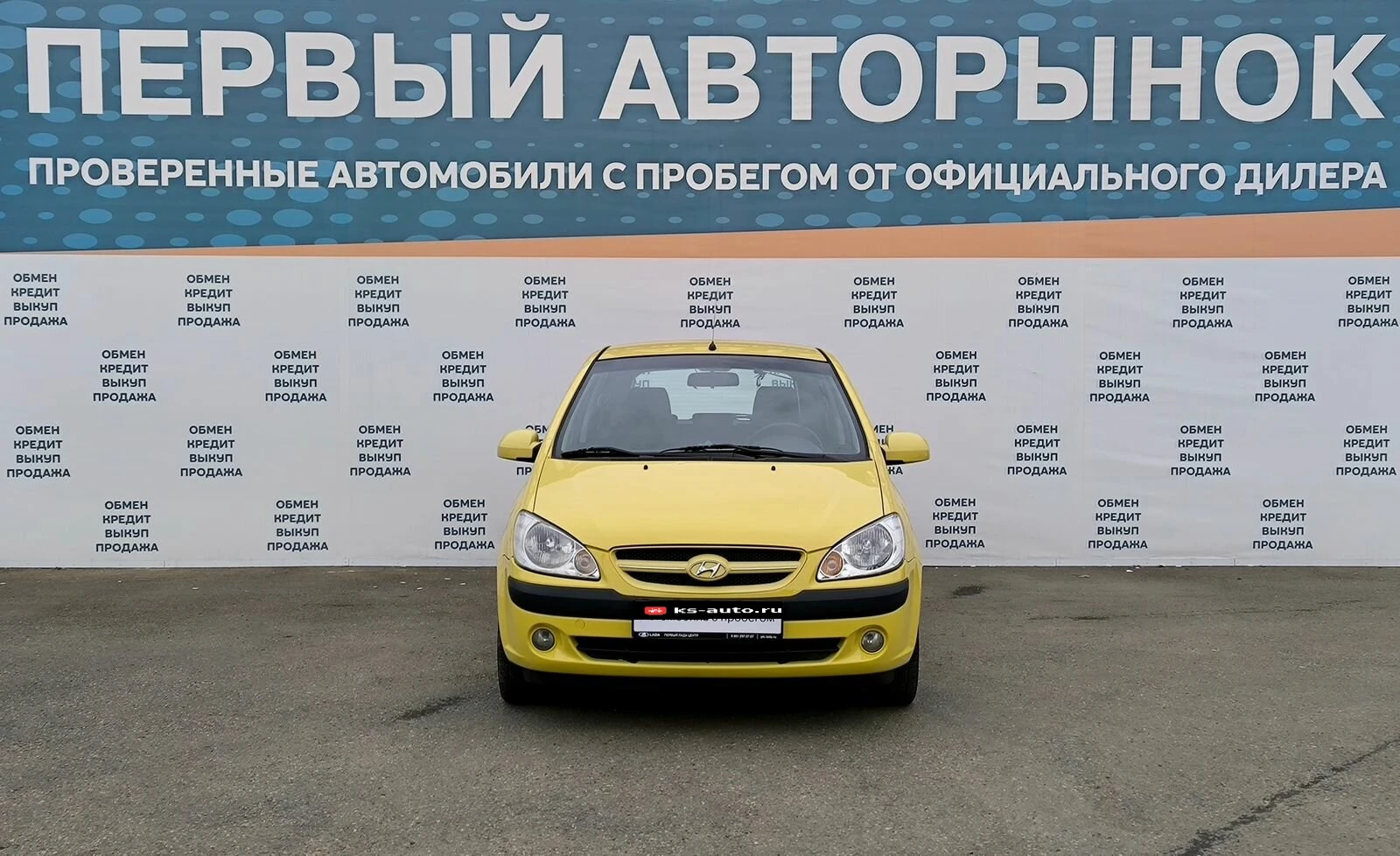 Hyundai Getz, 2008г, передний привод, автомат