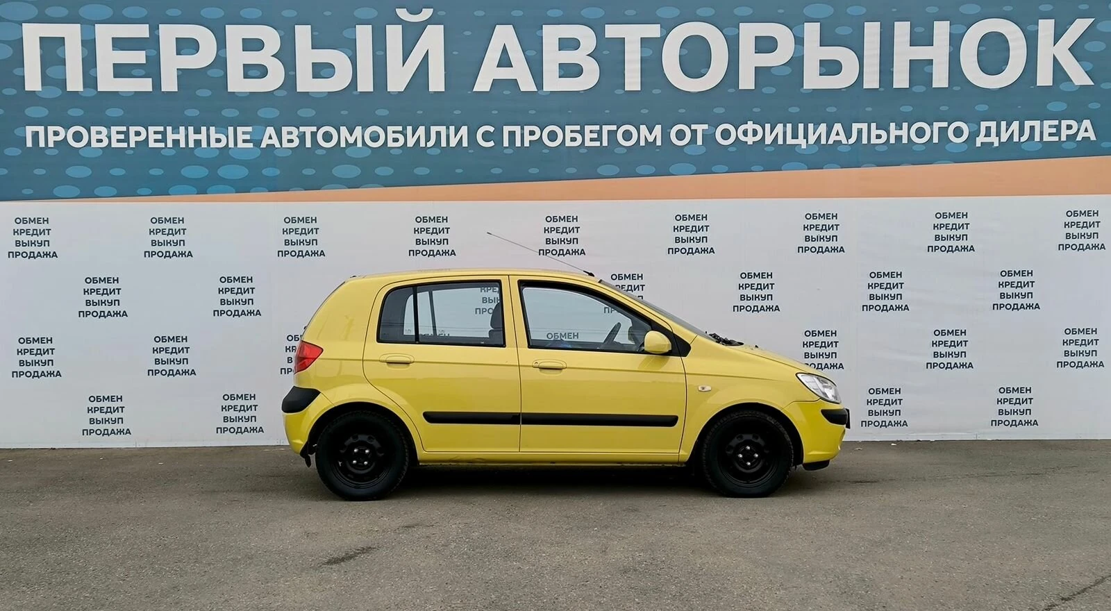 Hyundai Getz, 2008г, передний привод, автомат