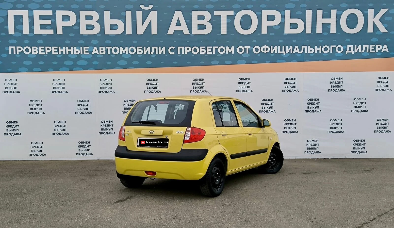 Hyundai Getz, 2008г, передний привод, автомат