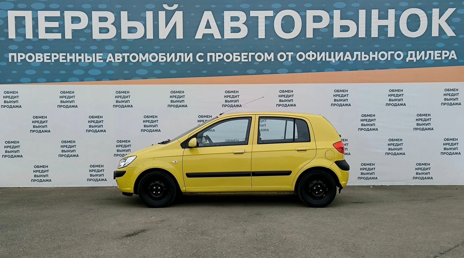 Hyundai Getz, 2008г, передний привод, автомат