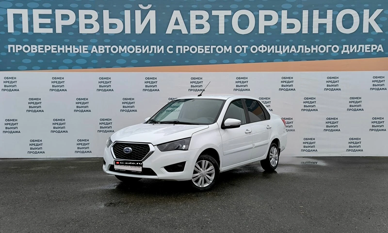 Datsun on-DO, 2020г, передний привод, механика