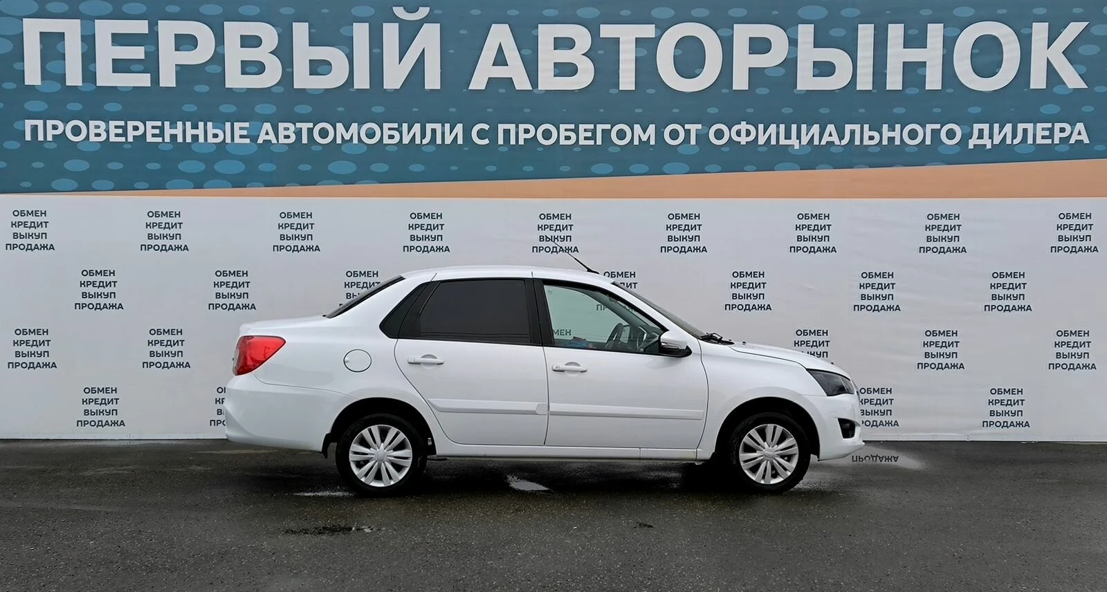 Datsun on-DO, 2020г, передний привод, механика