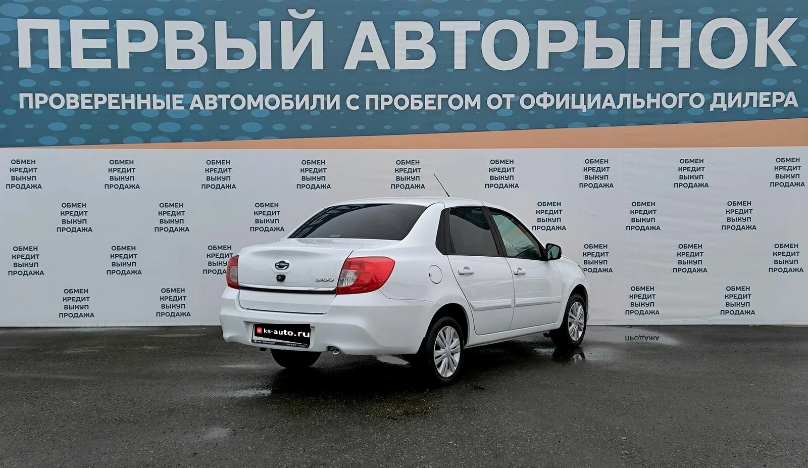 Datsun on-DO, 2020г, передний привод, механика