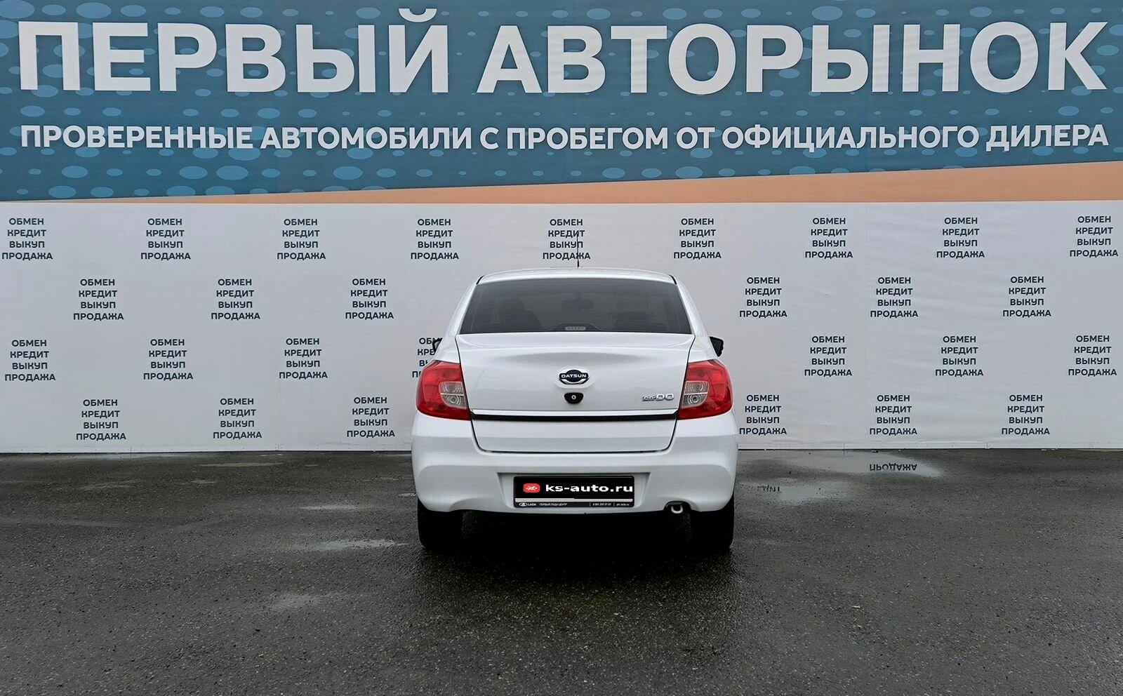 Datsun on-DO, 2020г, передний привод, механика