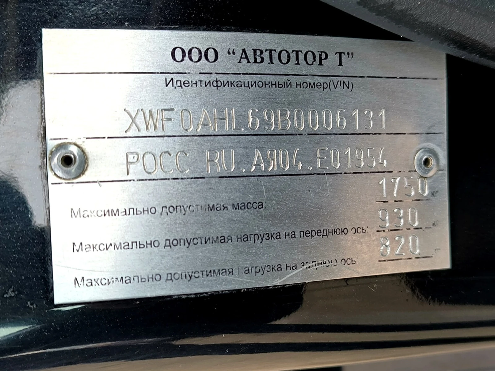 Opel Astra, 2010г, передний привод, механика