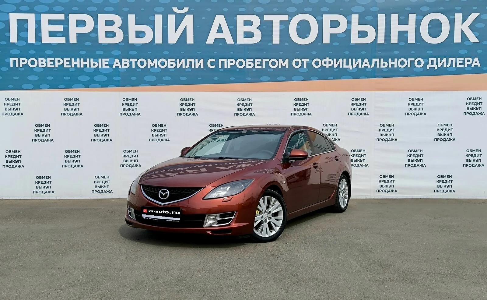 Mazda 6, 2007г, передний привод, механика