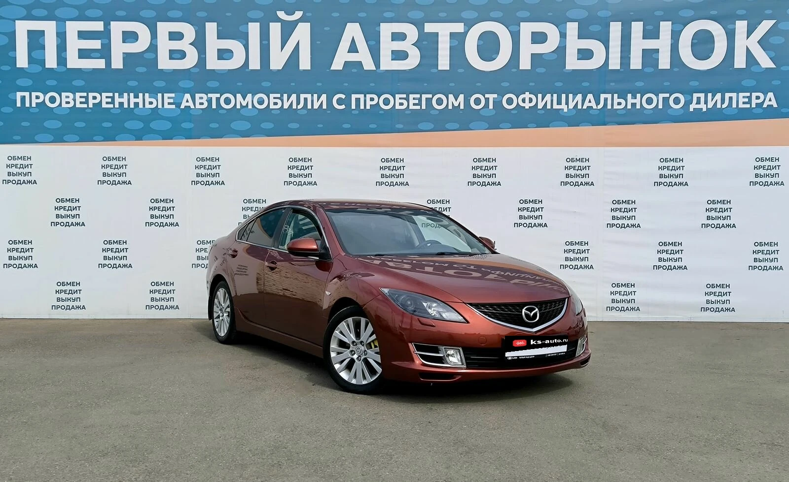 Mazda 6, 2007г, передний привод, механика