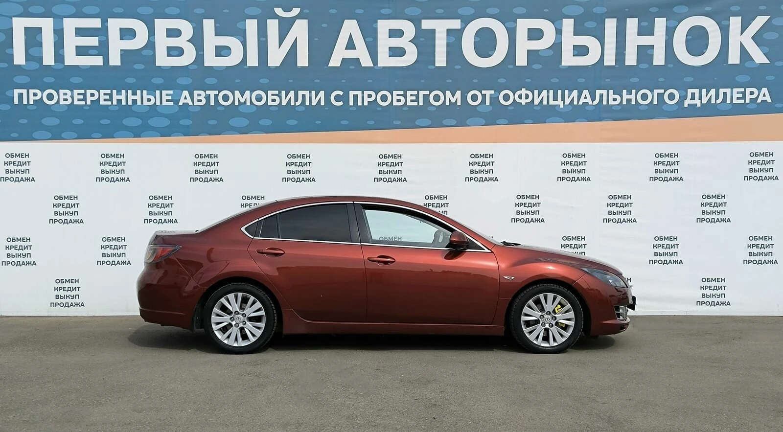 Mazda 6, 2007г, передний привод, механика