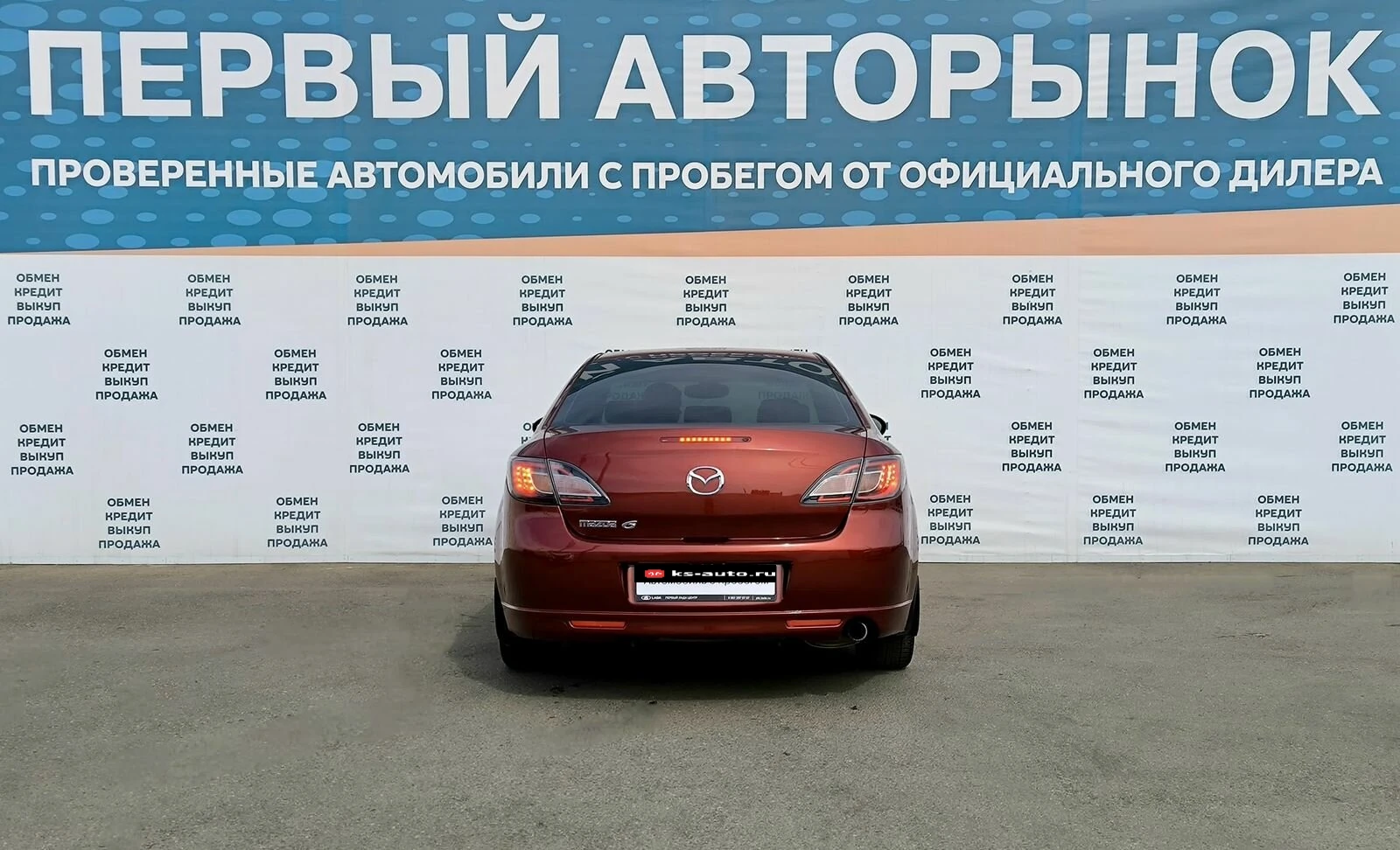 Mazda 6, 2007г, передний привод, механика