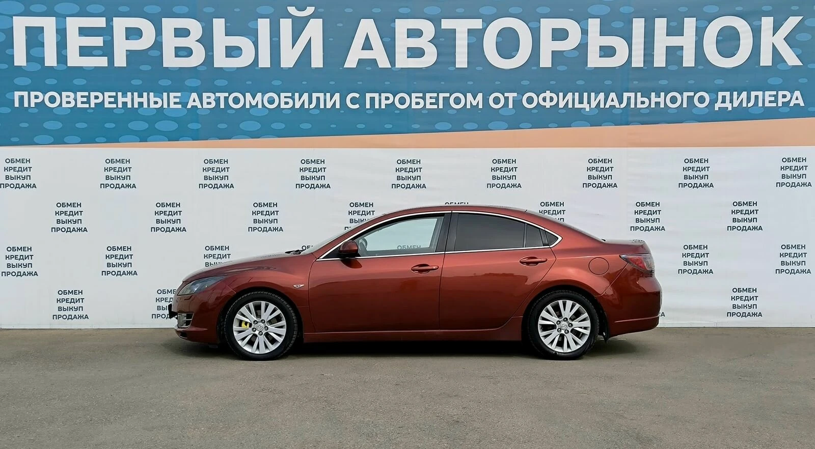 Mazda 6, 2007г, передний привод, механика
