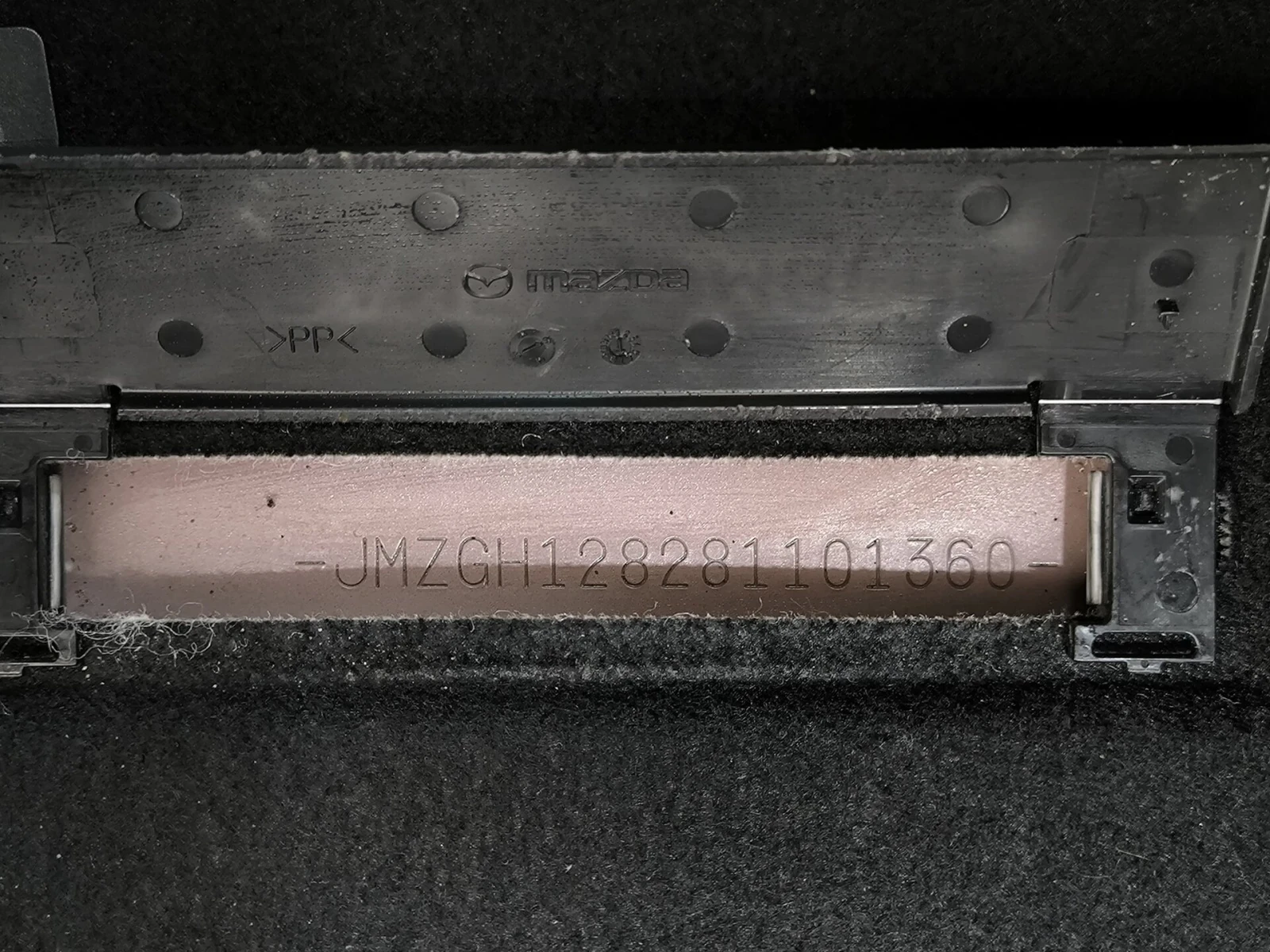 Mazda 6, 2007г, передний привод, механика