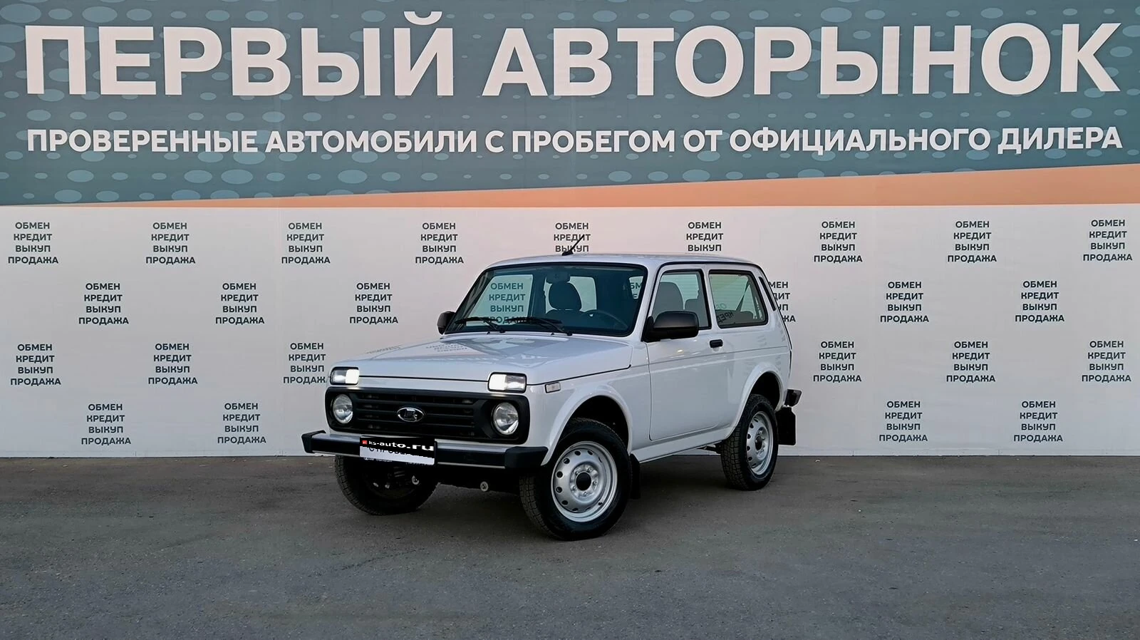 Lada (ВАЗ) Niva Legend, 2024г, полный привод, механика