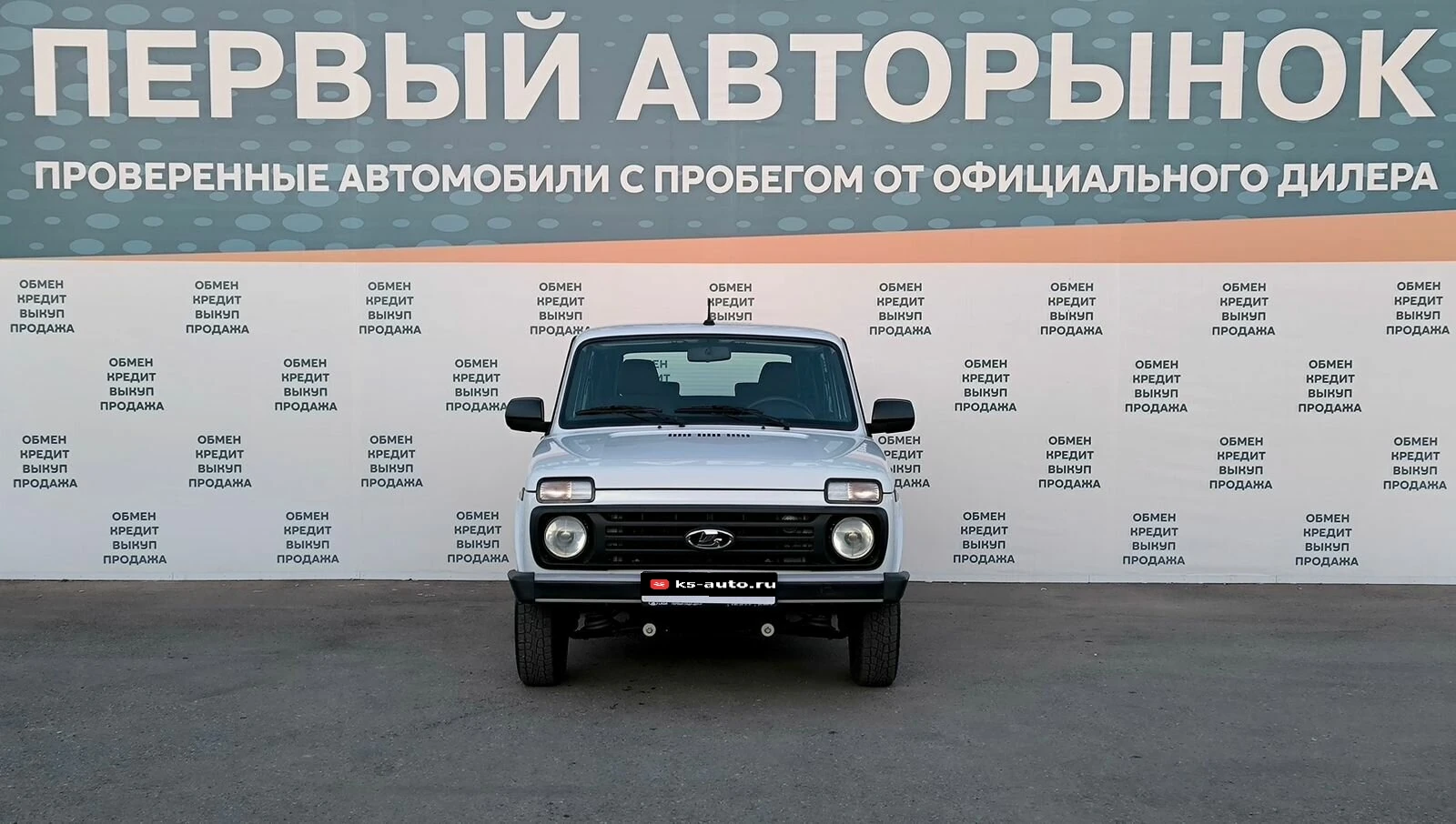 Lada (ВАЗ) Niva Legend, 2024г, полный привод, механика