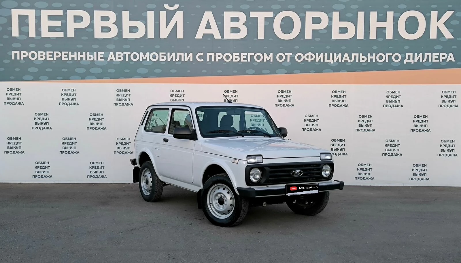 Lada (ВАЗ) Niva Legend, 2024г, полный привод, механика