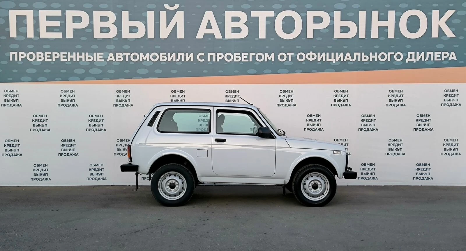 Lada (ВАЗ) Niva Legend, 2024г, полный привод, механика