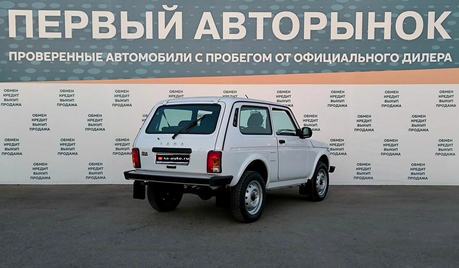 Lada (ВАЗ) Niva Legend, 2024г, полный привод, механика