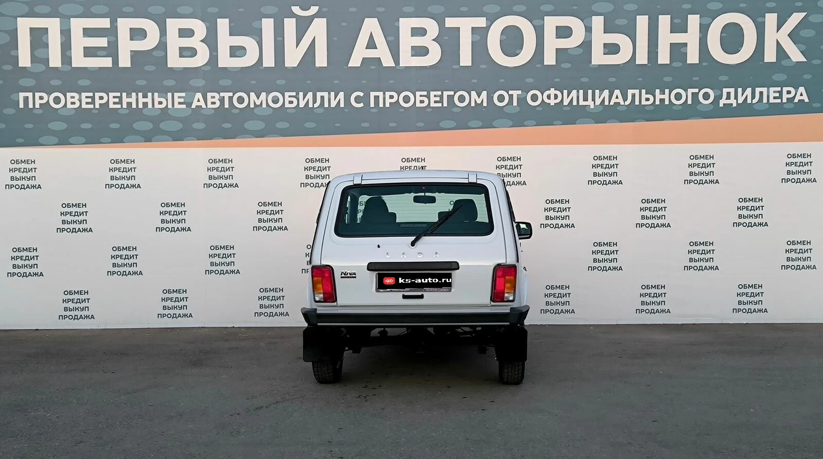 Lada (ВАЗ) Niva Legend, 2024г, полный привод, механика