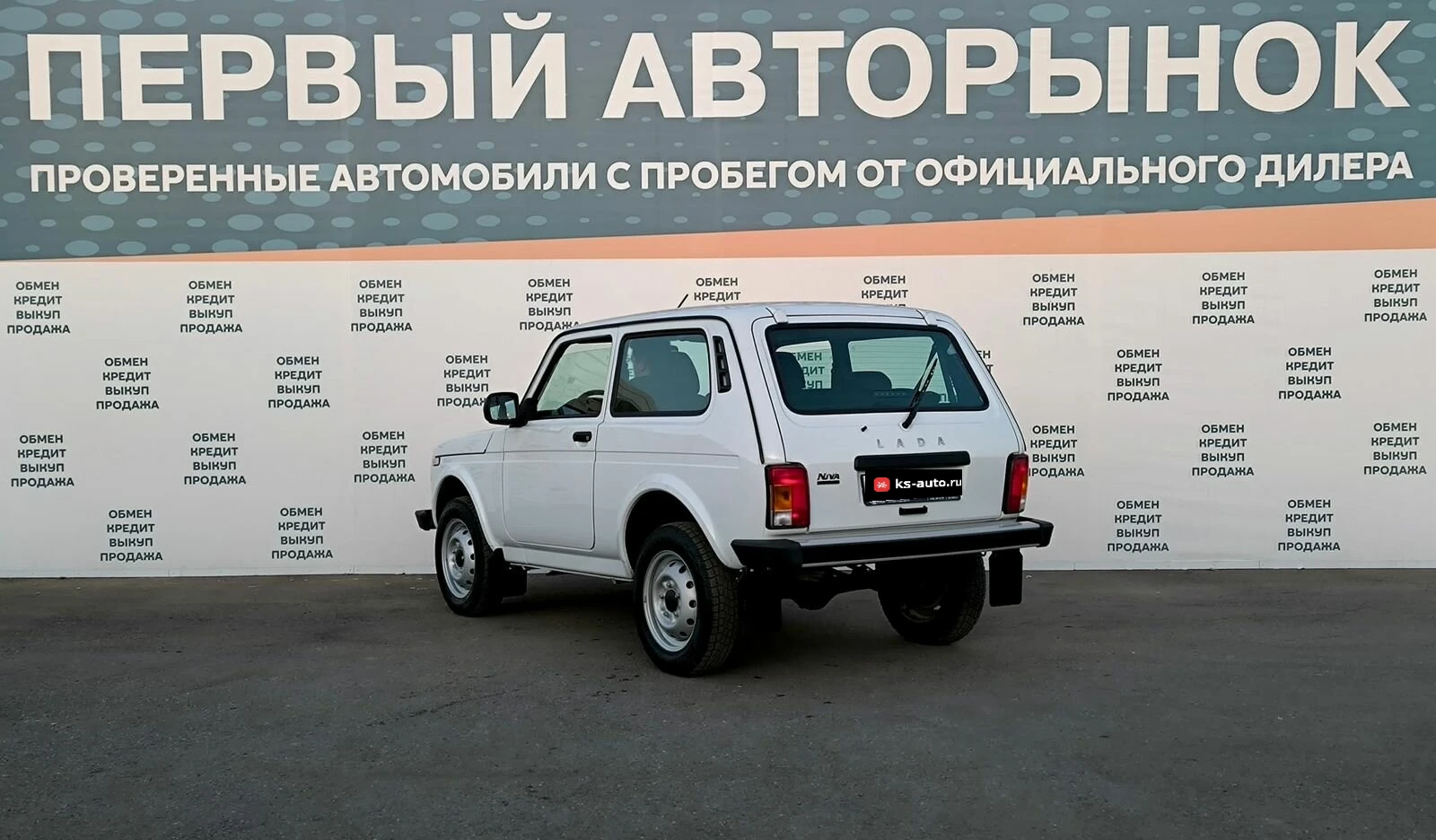 Lada (ВАЗ) Niva Legend, 2024г, полный привод, механика