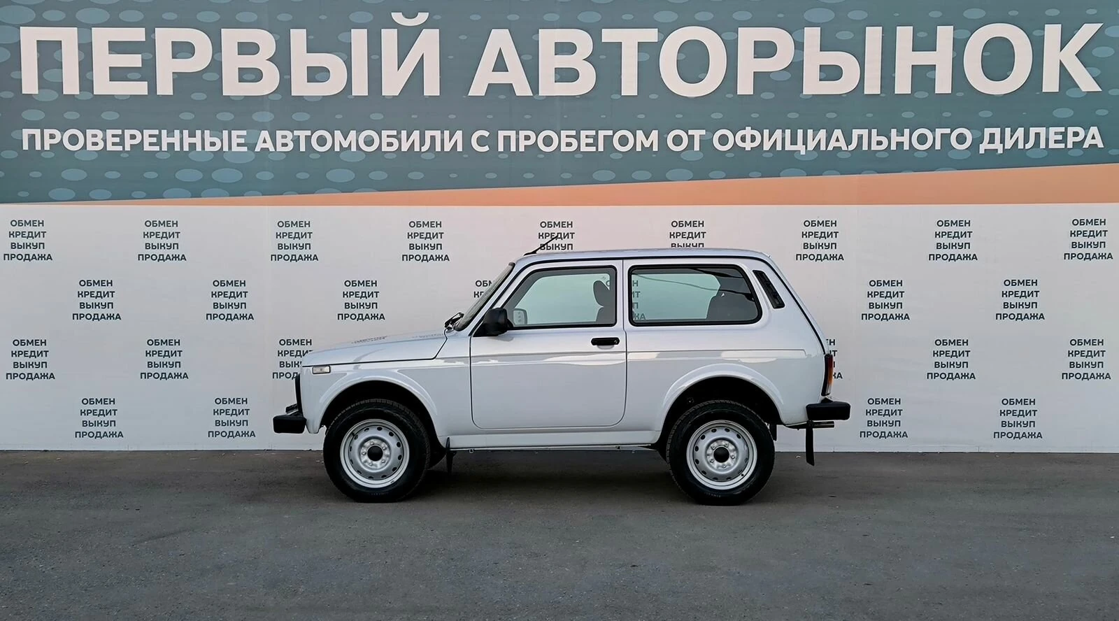 Lada (ВАЗ) Niva Legend, 2024г, полный привод, механика