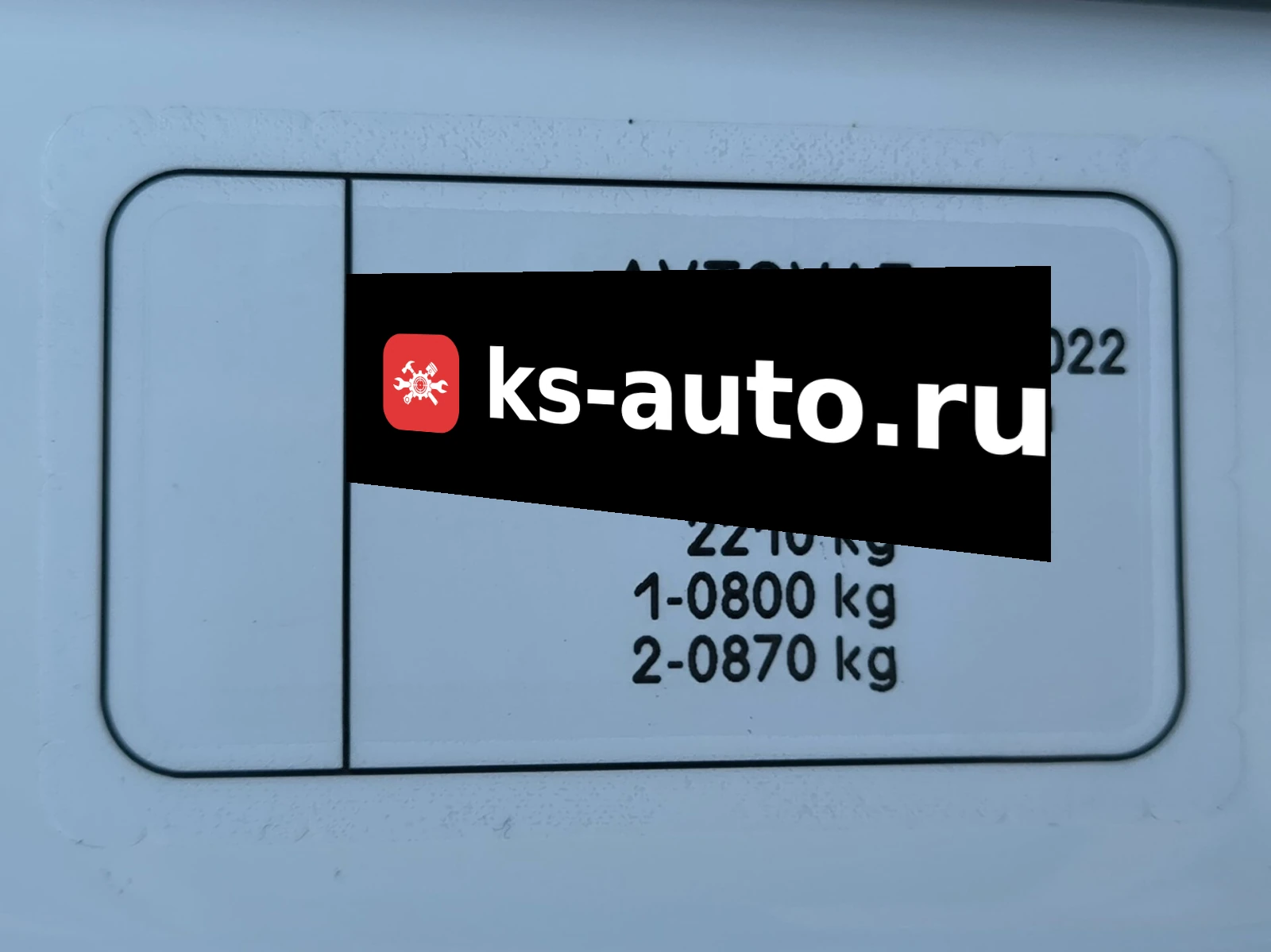 Lada (ВАЗ) Niva Legend, 2024г, полный привод, механика