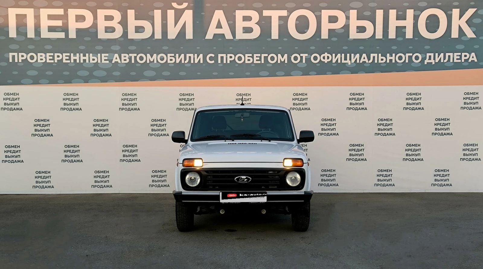 Lada (ВАЗ) Niva Legend, 2024г, полный привод, механика
