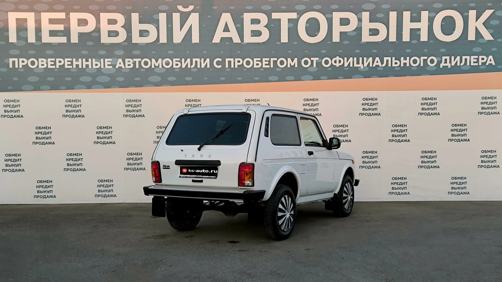 Lada (ВАЗ) Niva Legend, 2024г, полный привод, механика