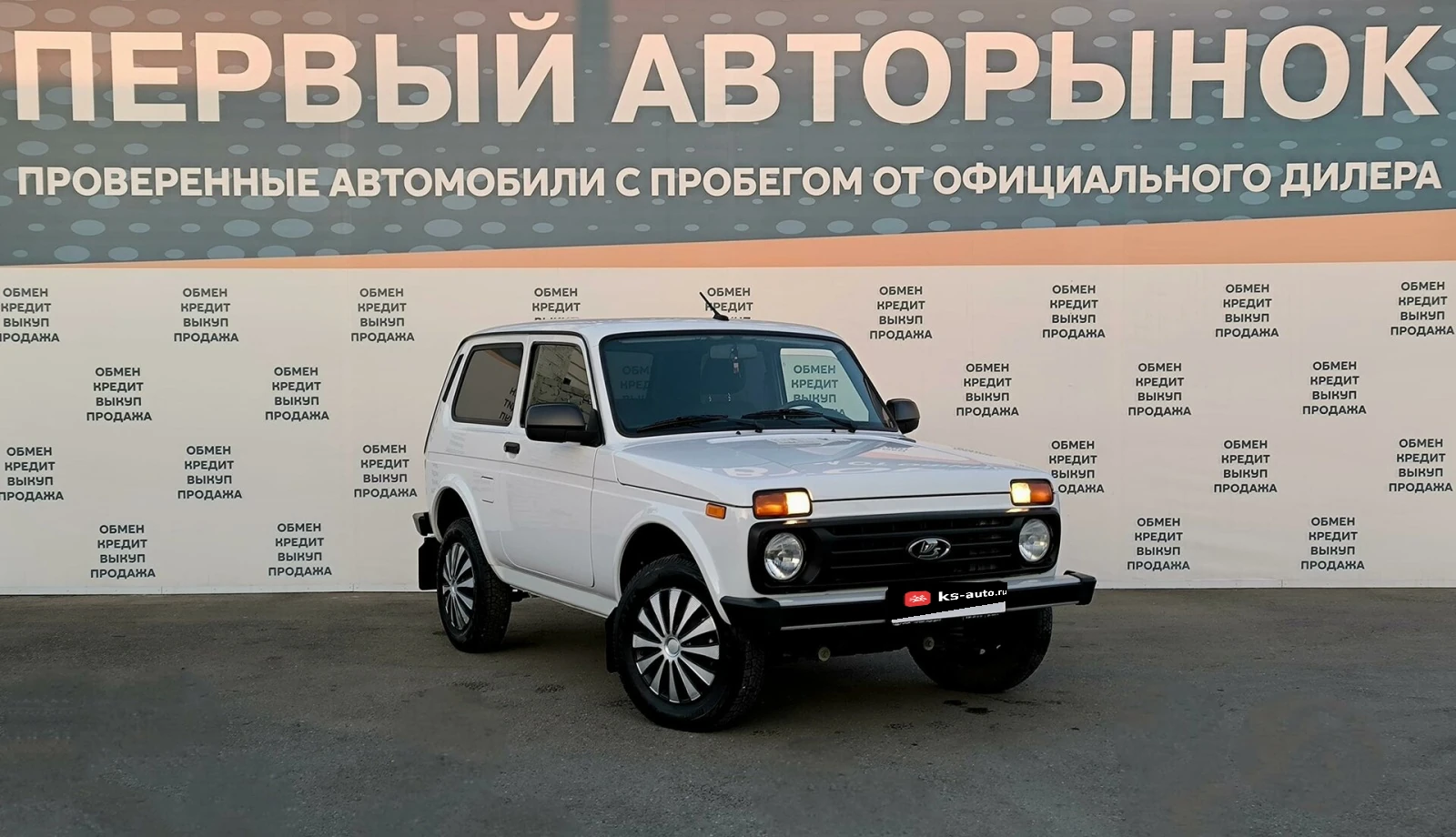 Lada (ВАЗ) Niva Legend, 2024г, полный привод, механика