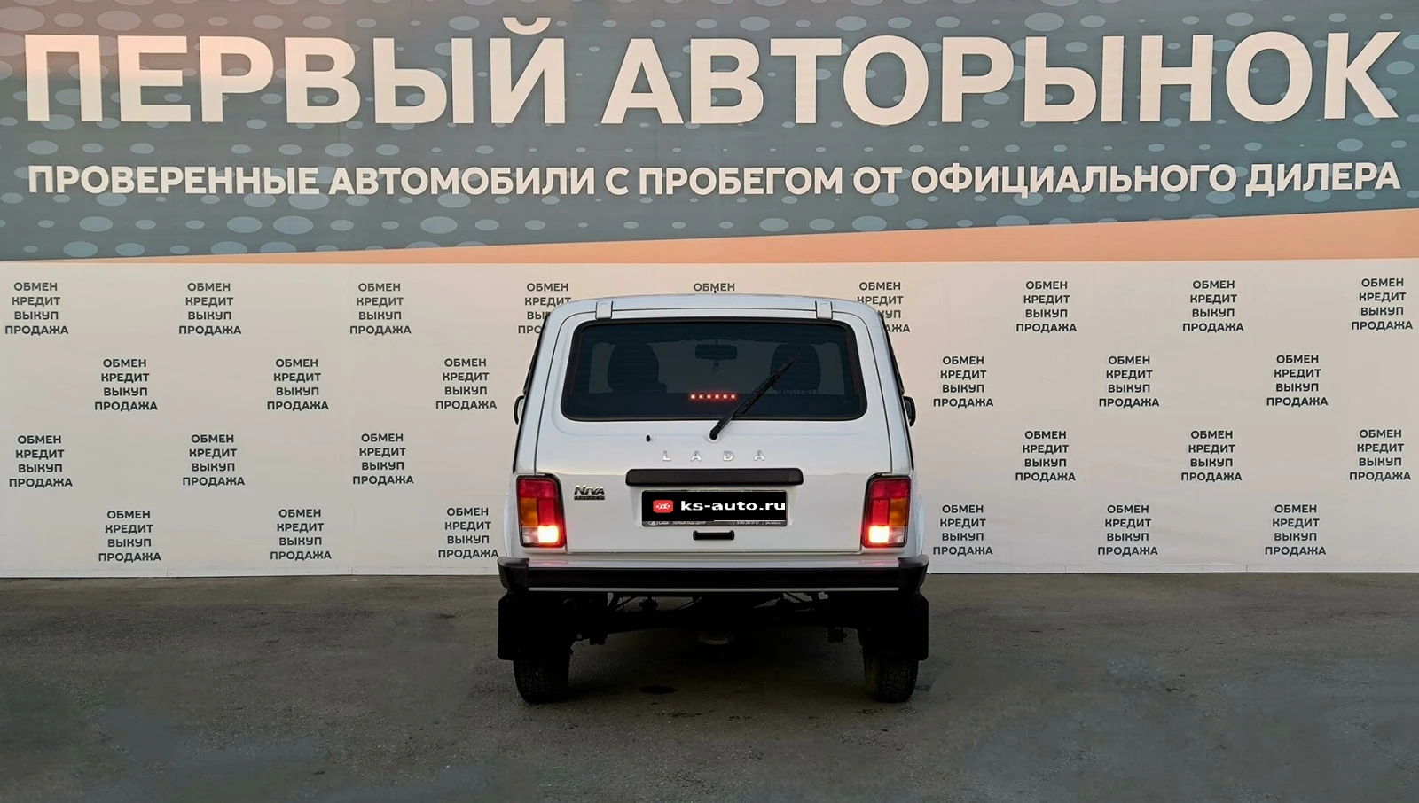 Lada (ВАЗ) Niva Legend, 2024г, полный привод, механика