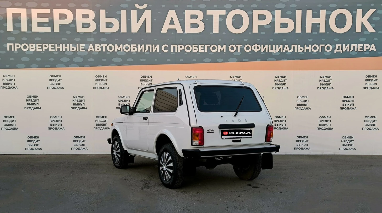 Lada (ВАЗ) Niva Legend, 2024г, полный привод, механика
