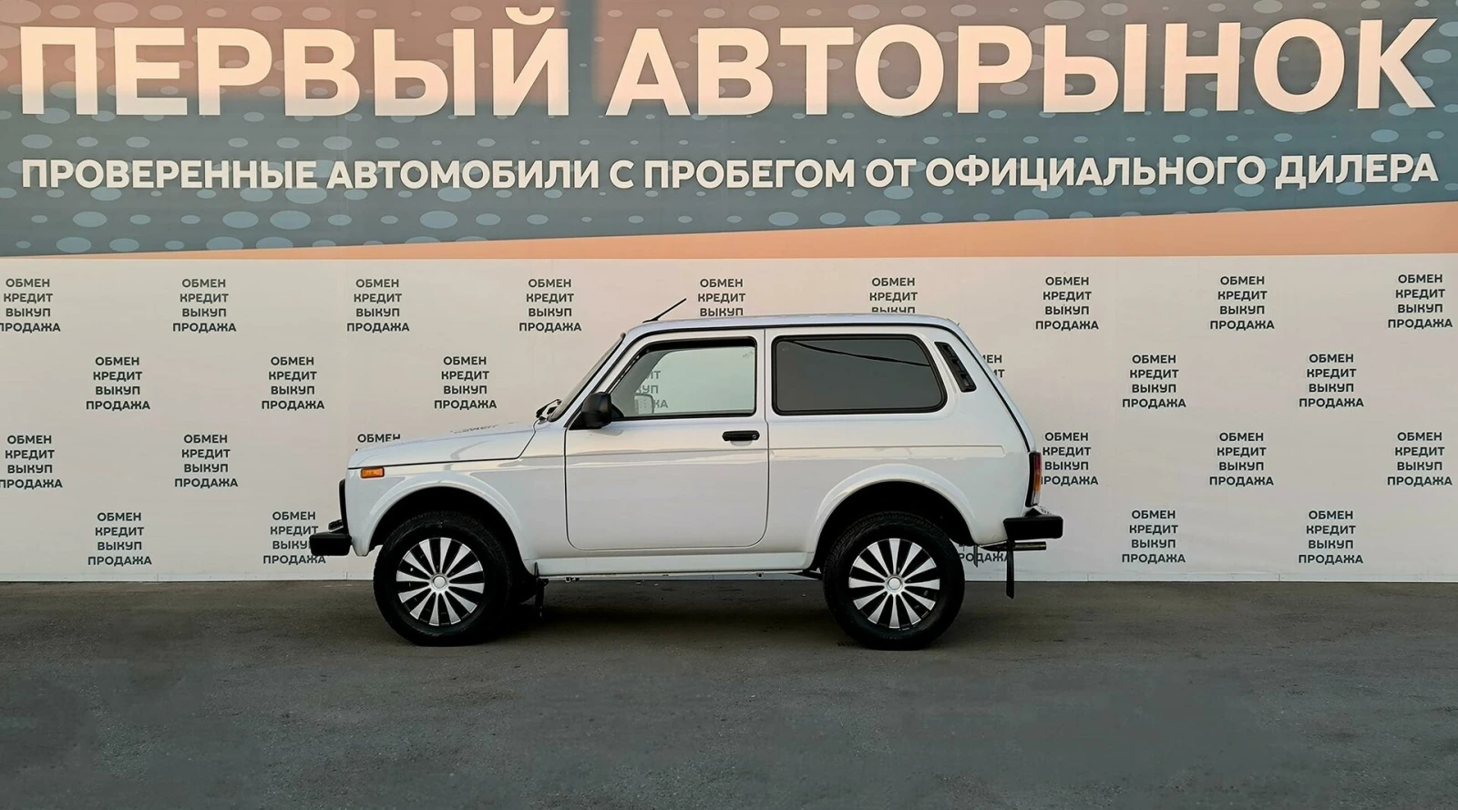Lada (ВАЗ) Niva Legend, 2024г, полный привод, механика