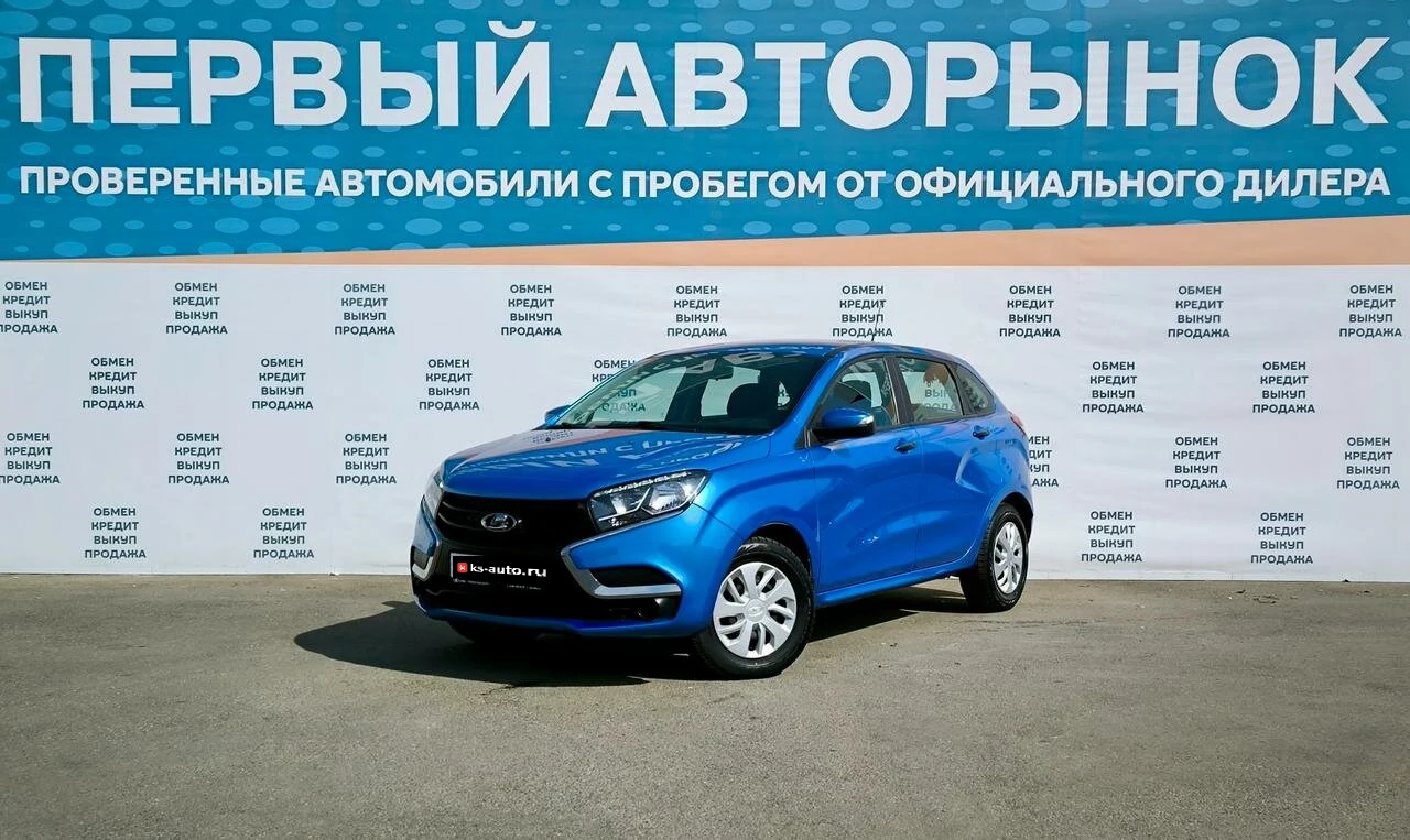 Lada (ВАЗ) XRAY, 2020г, передний привод, механика