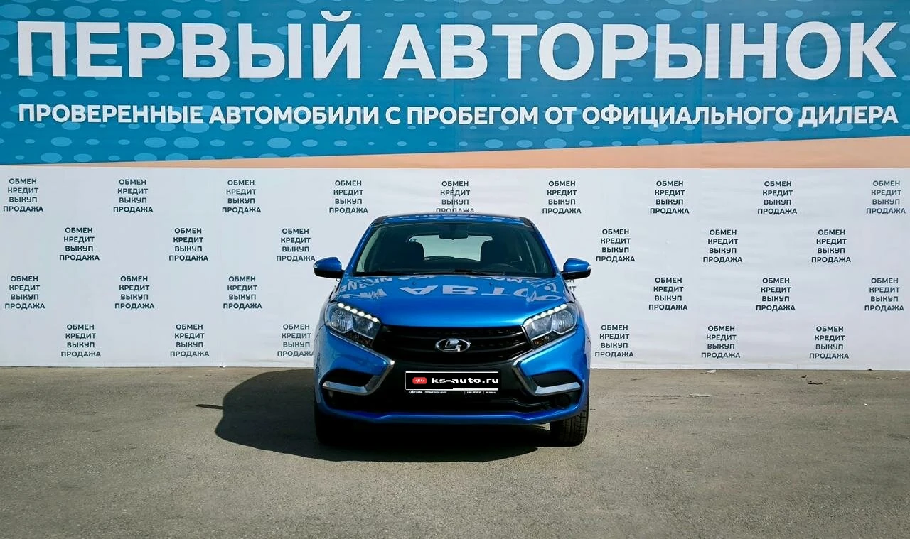 Lada (ВАЗ) XRAY, 2020г, передний привод, механика