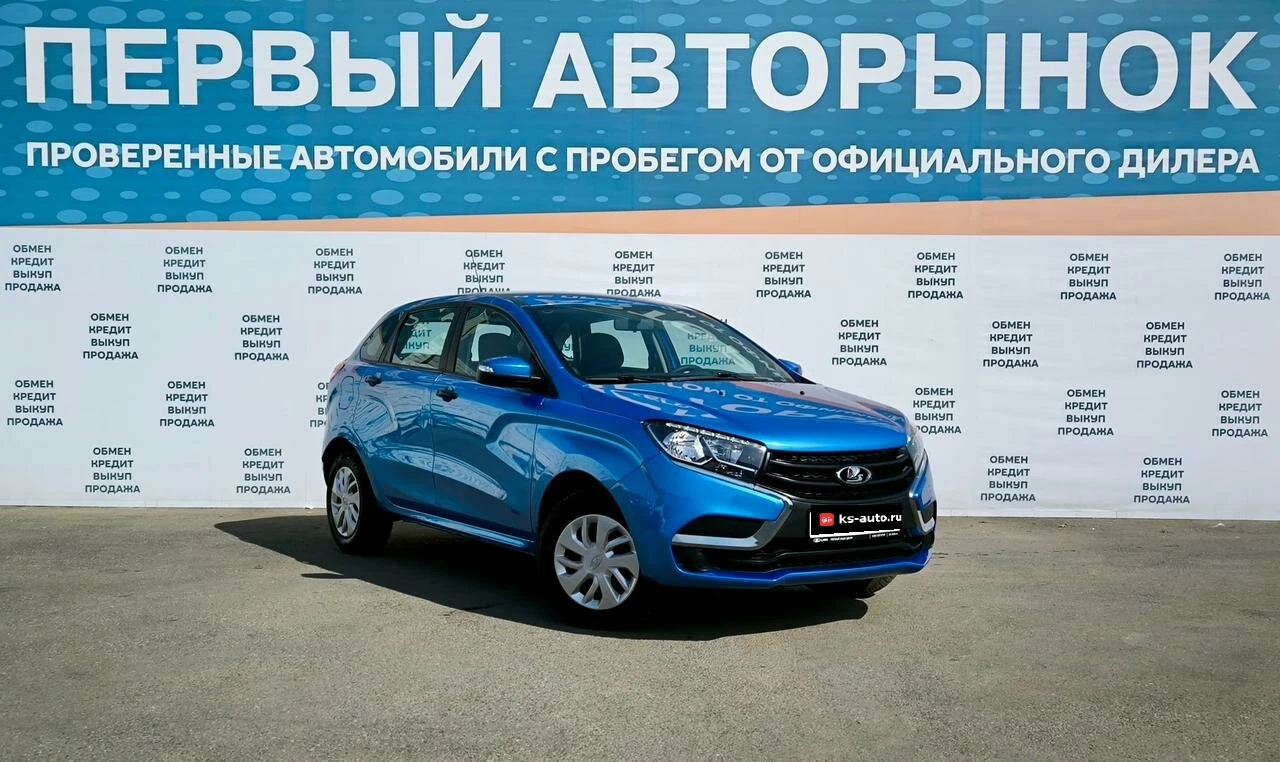 Lada (ВАЗ) XRAY, 2020г, передний привод, механика