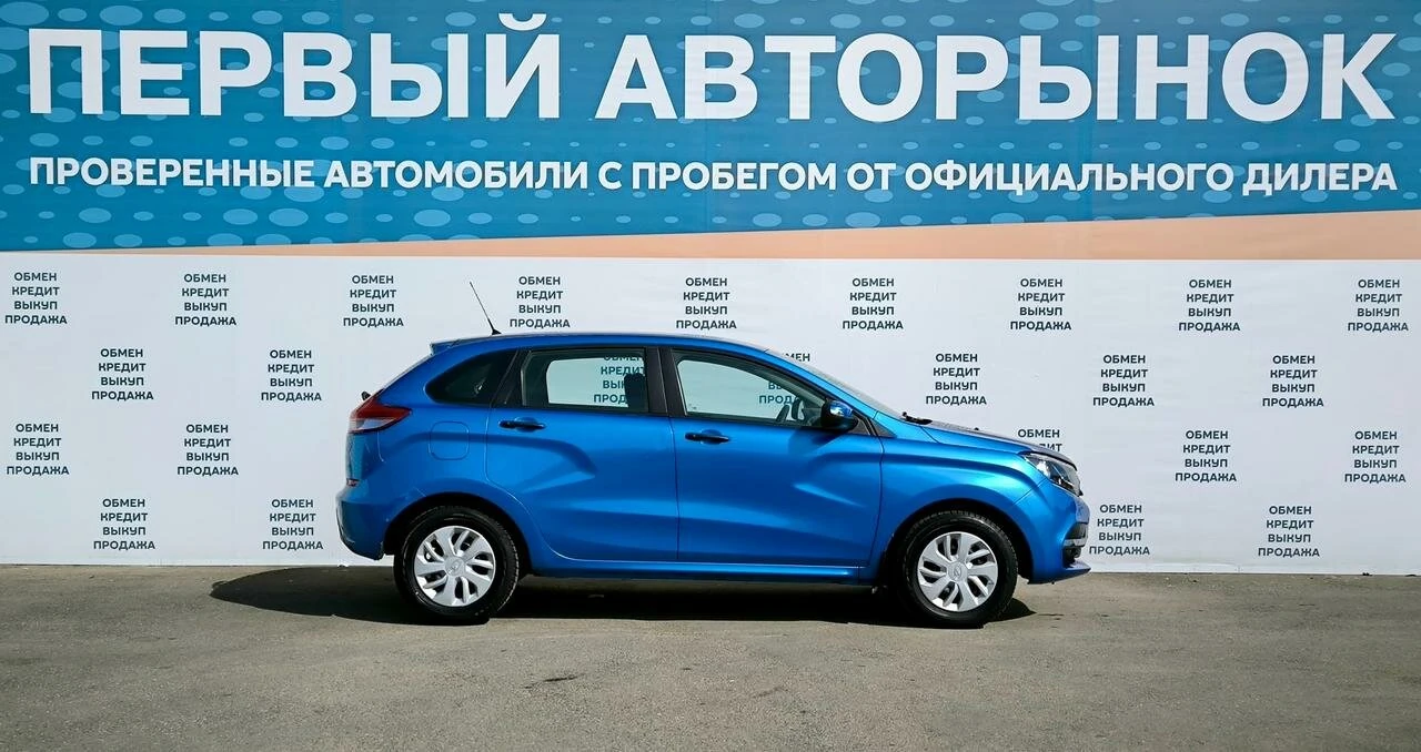 Lada (ВАЗ) XRAY, 2020г, передний привод, механика