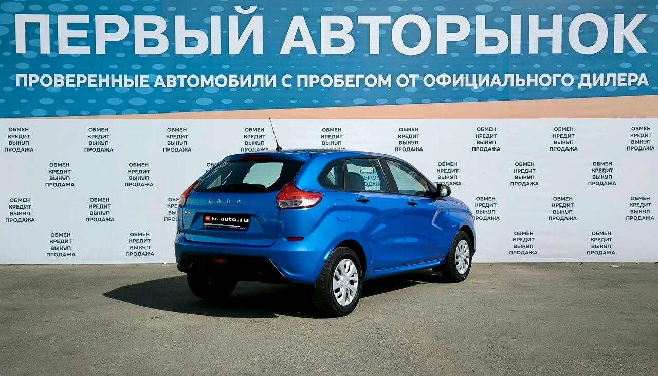 Lada (ВАЗ) XRAY, 2020г, передний привод, механика