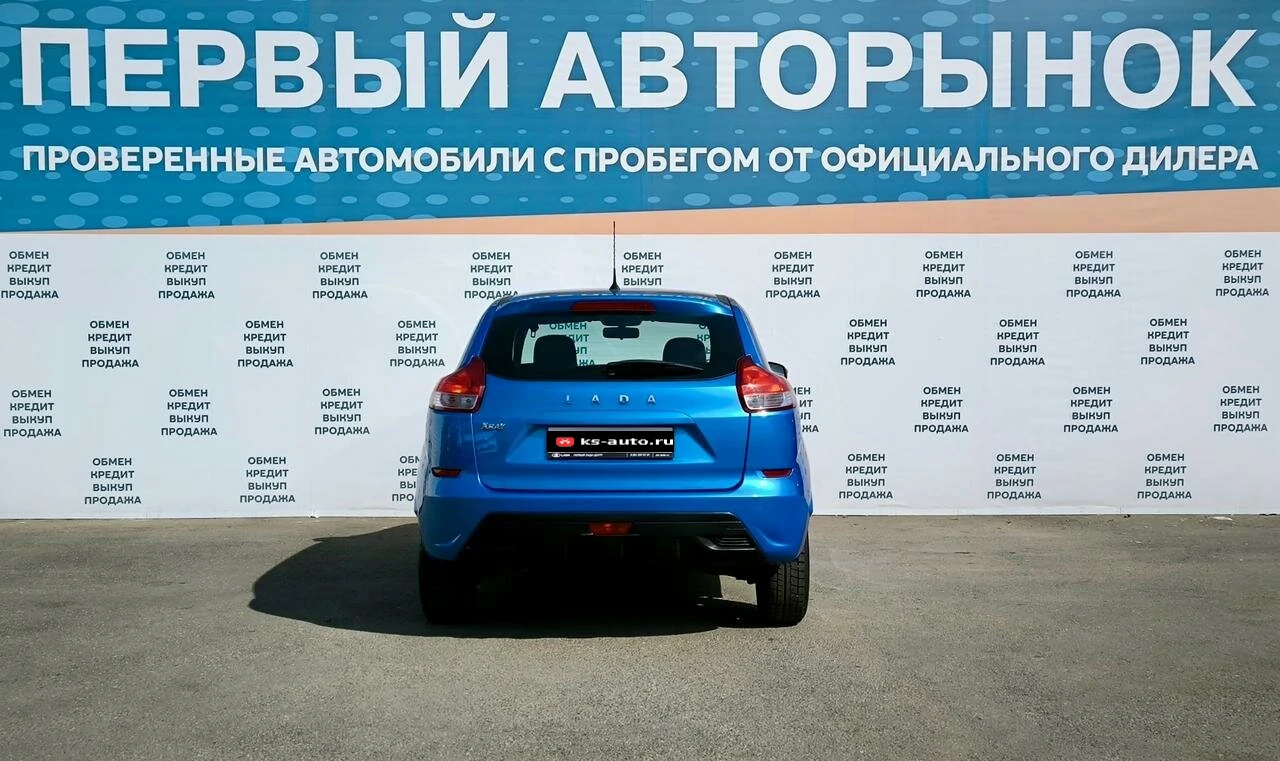 Lada (ВАЗ) XRAY, 2020г, передний привод, механика