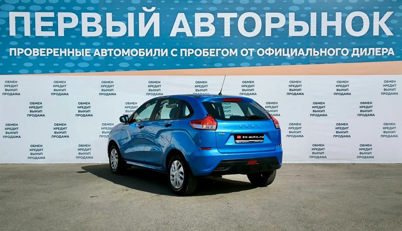 Lada (ВАЗ) XRAY, 2020г, передний привод, механика