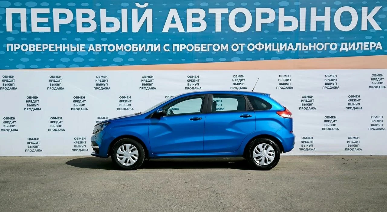 Lada (ВАЗ) XRAY, 2020г, передний привод, механика