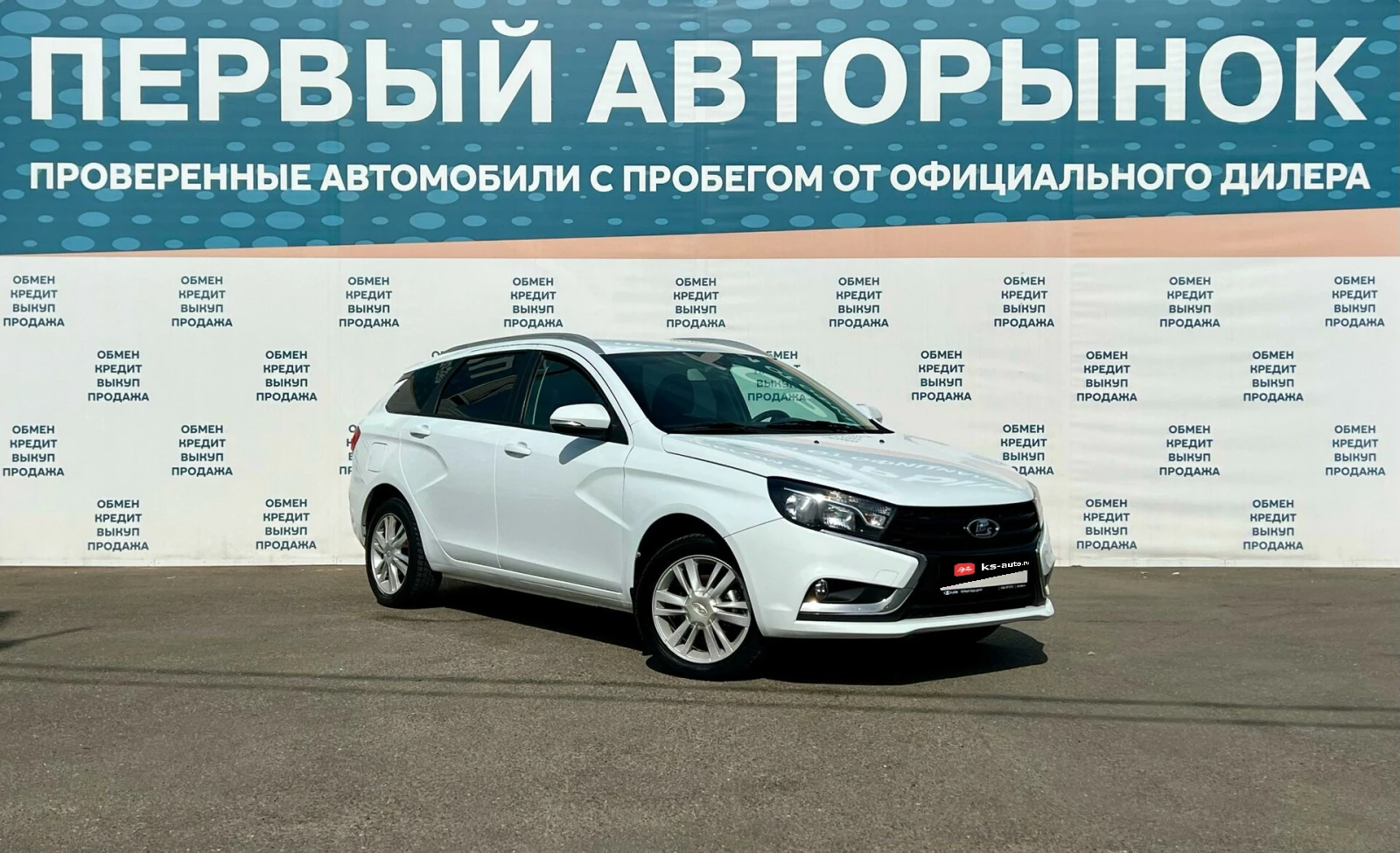 Lada (ВАЗ) Vesta, 2019г, передний привод, механика