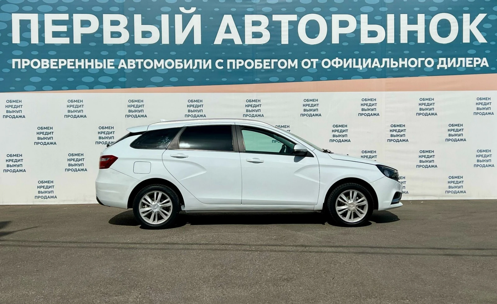 Lada (ВАЗ) Vesta, 2019г, передний привод, механика