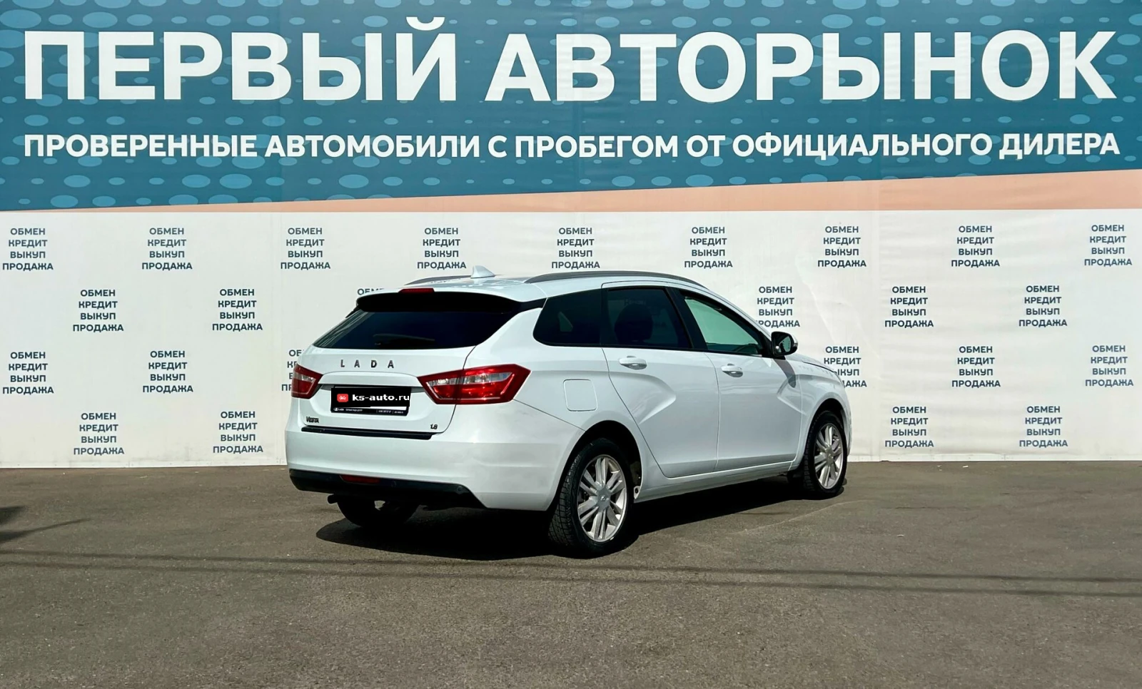 Lada (ВАЗ) Vesta, 2019г, передний привод, механика