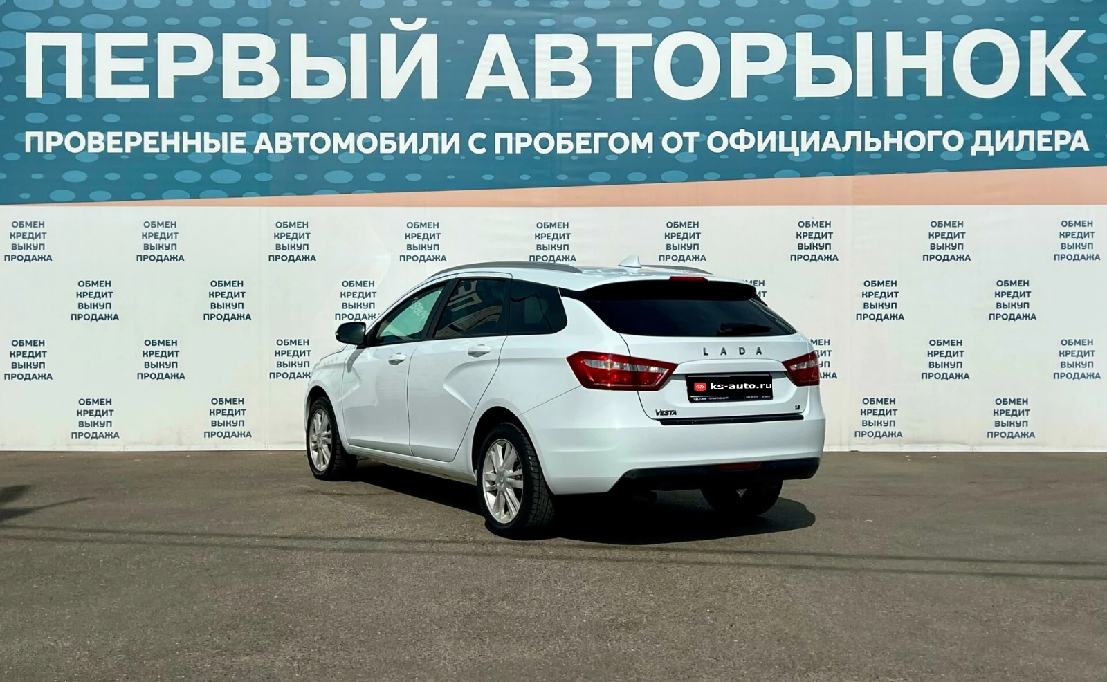 Lada (ВАЗ) Vesta, 2019г, передний привод, механика