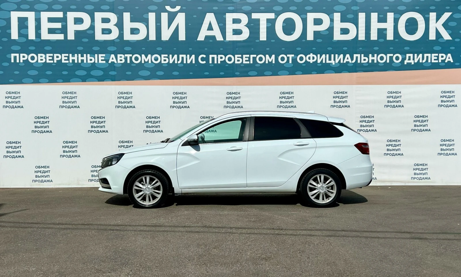 Lada (ВАЗ) Vesta, 2019г, передний привод, механика