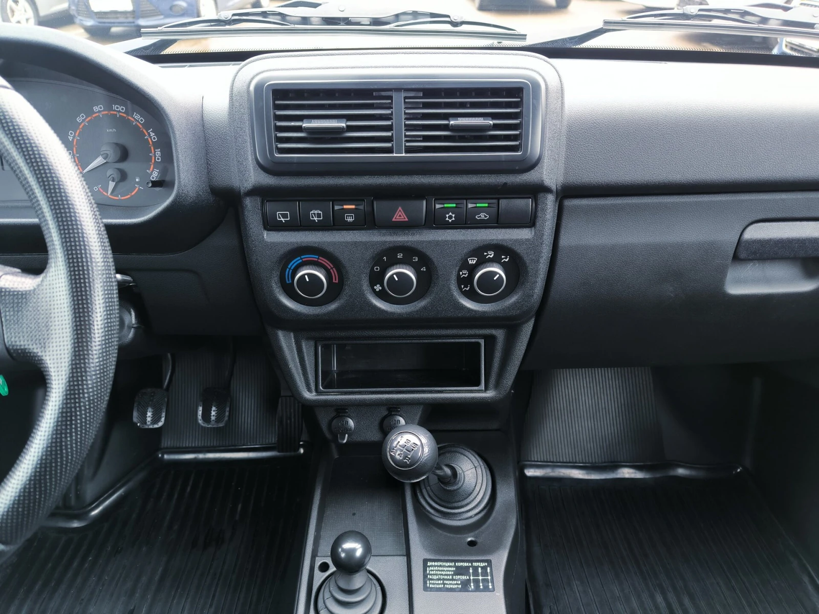 Lada (ВАЗ) Niva Legend, 2023г, полный привод, механика