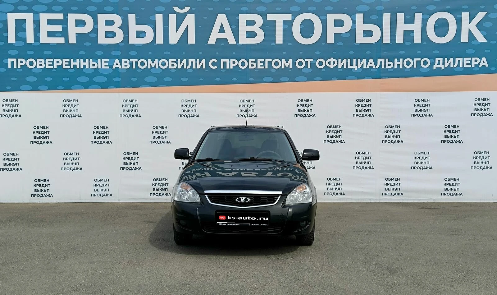 Lada (ВАЗ) Priora, 2018г, передний привод, механика
