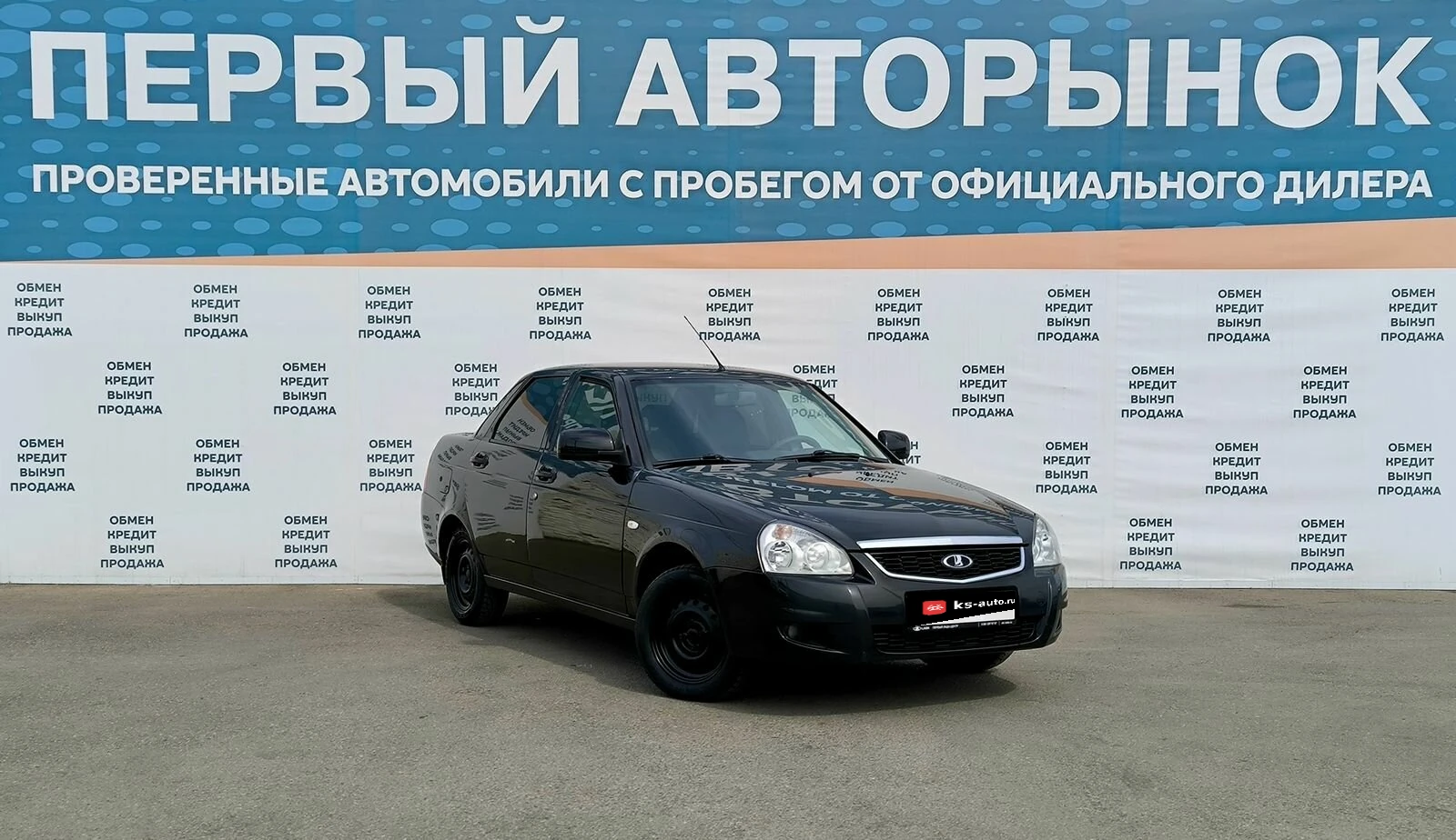 Lada (ВАЗ) Priora, 2018г, передний привод, механика